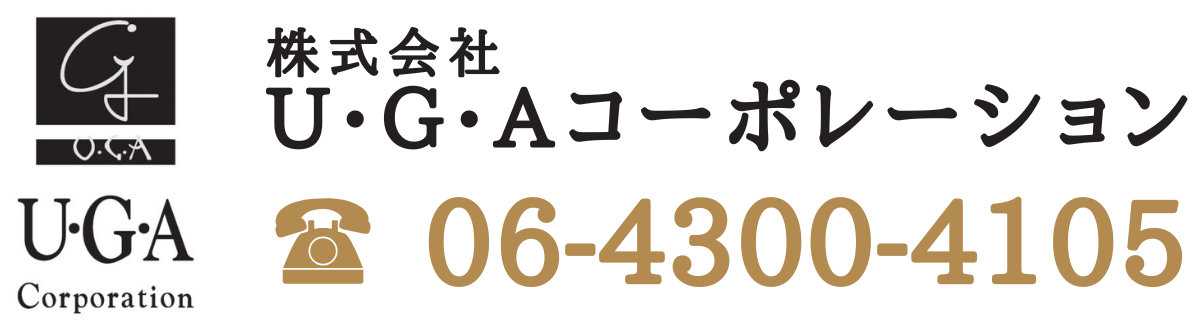 ㈱U・G・Aコーポレーション